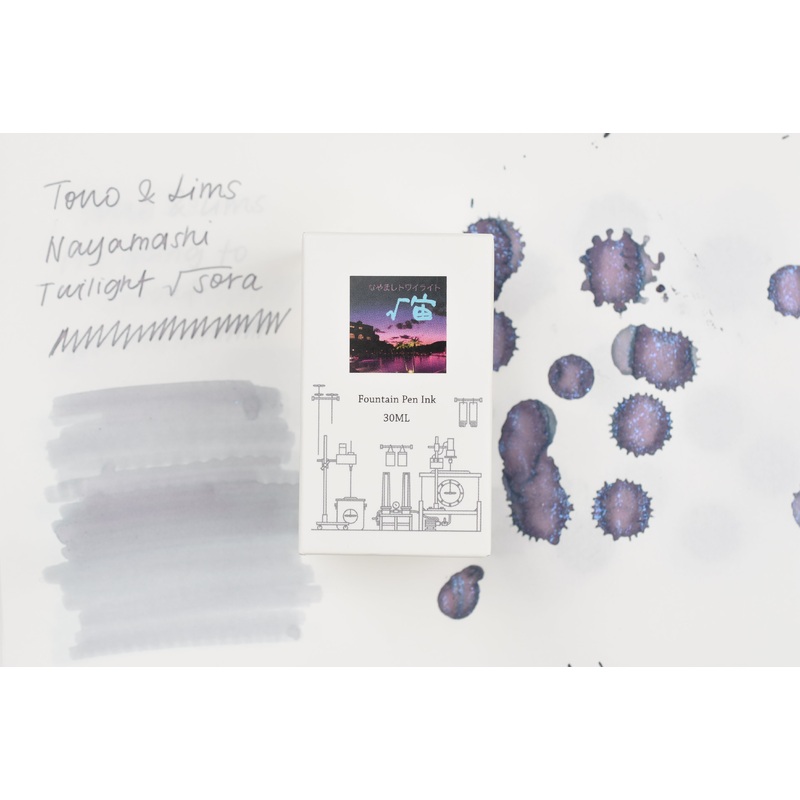 Tono & Lims Ink Bottle – Friendship –  (Nayamashi Twilight Sora) – 30ml