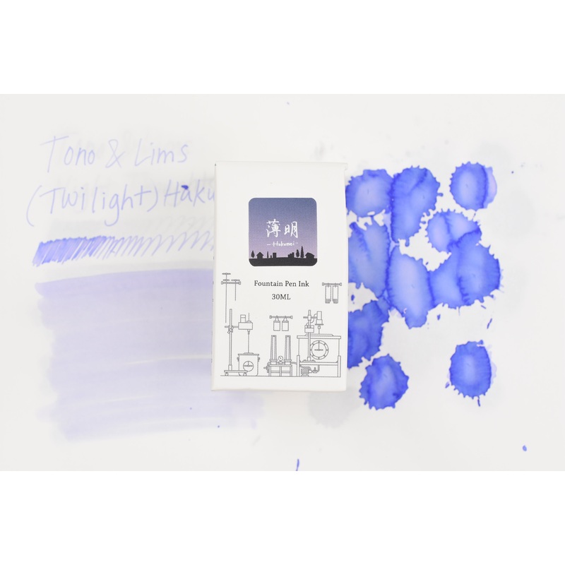 Tono & Lims Ink Bottle – Friendship –  (Twilight) – Hakumei – 30ml