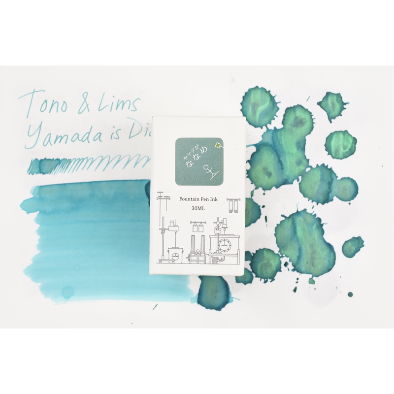 Tono & Lims Ink Bottle – Friendship –   (Yamada is Diagonal) – 30ml
