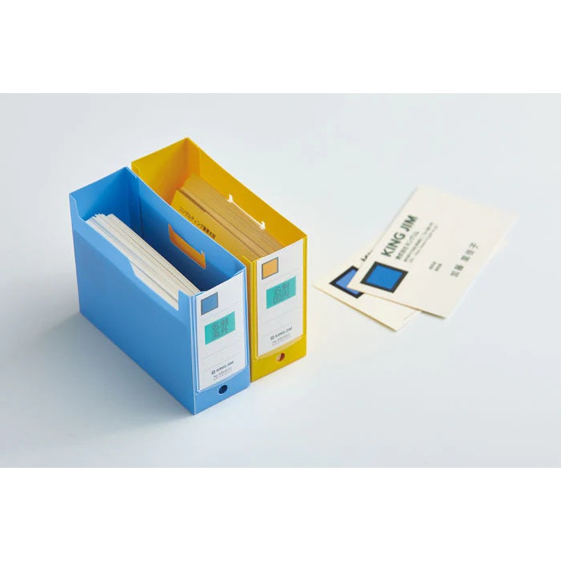 KING JIM Mini G Box PP – Horizontal