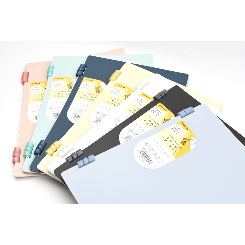 LASENO Ring Notebook – B5