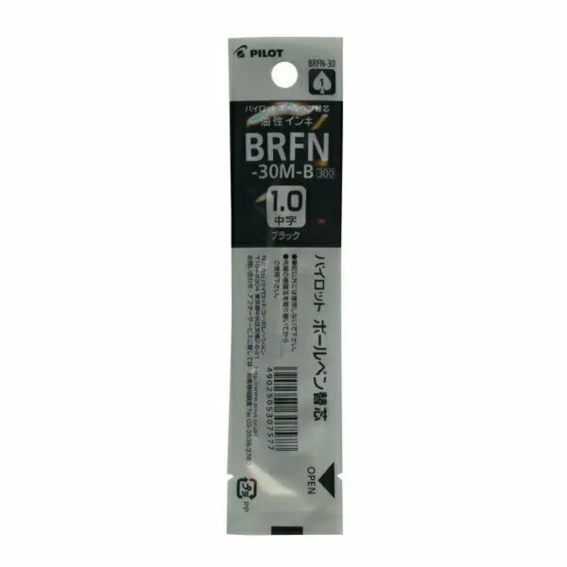 Pilot BRFN-30M-B Refill – 1.0mm – Black