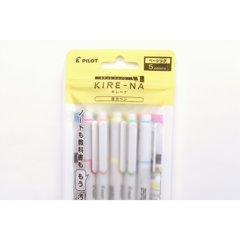 Pilot Kire-Na Dual Tip Highlighter – Set of 5 – Basic Colors