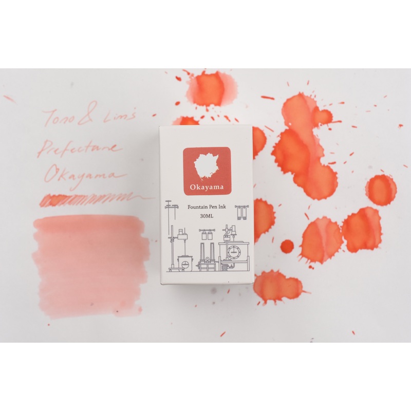 Tono & Lims Ink Bottle – Prefecture – Okayama / Your Captive – 30ml