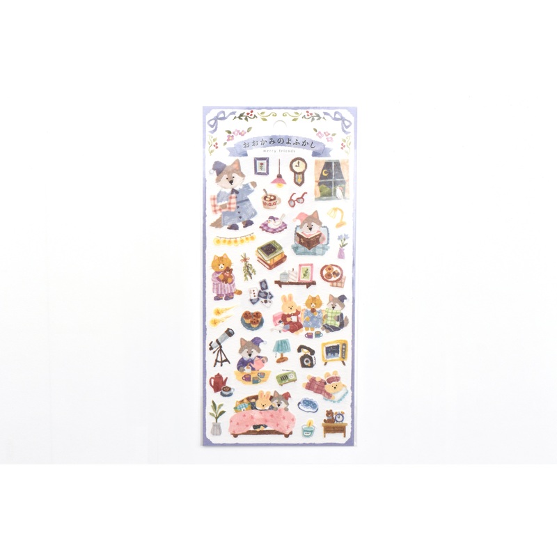 Mind Wave – Merry Friends Sticker – The Wolf’s Nightmare
