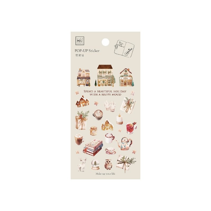 MU Pop-Up Sticker – #11