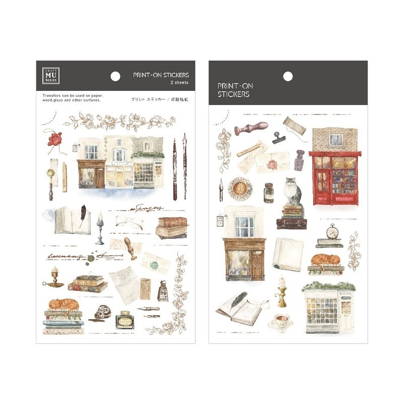 MU Print-On Stickers – #260
