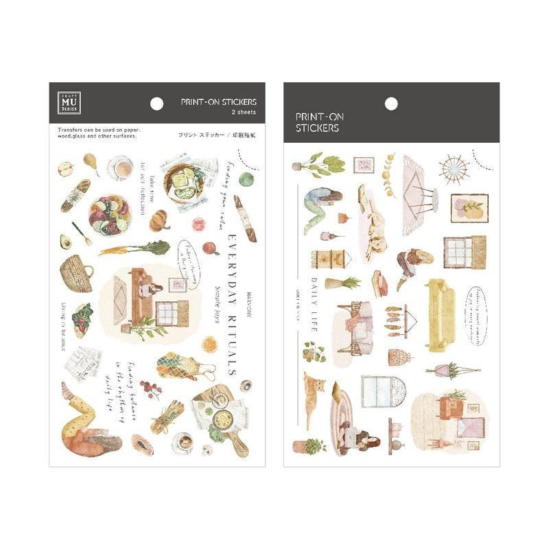 MU Print-On Stickers – #263