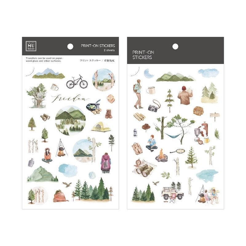 MU Print-On Stickers – #264