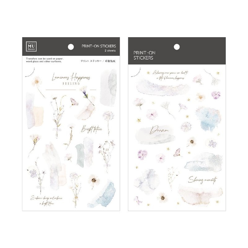 MU Print-On Stickers – #265