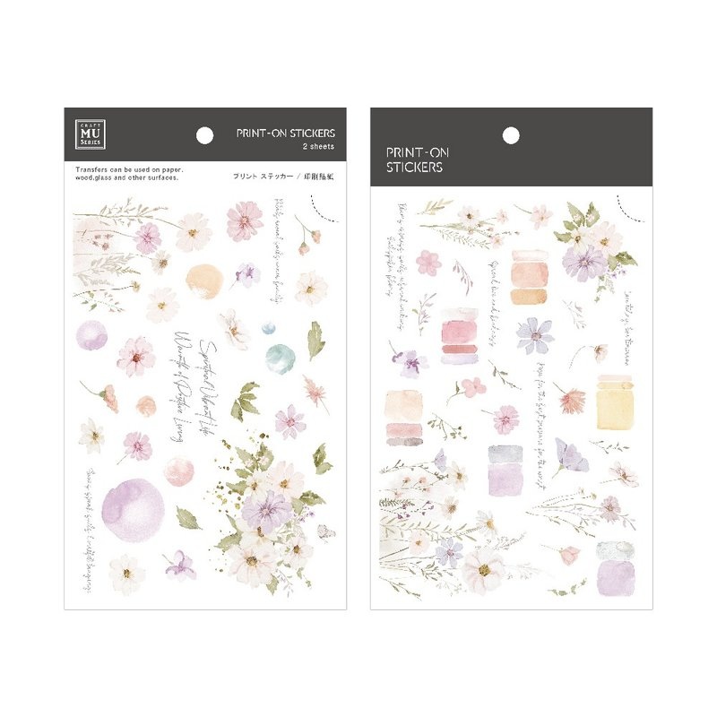MU Print-On Stickers – #266