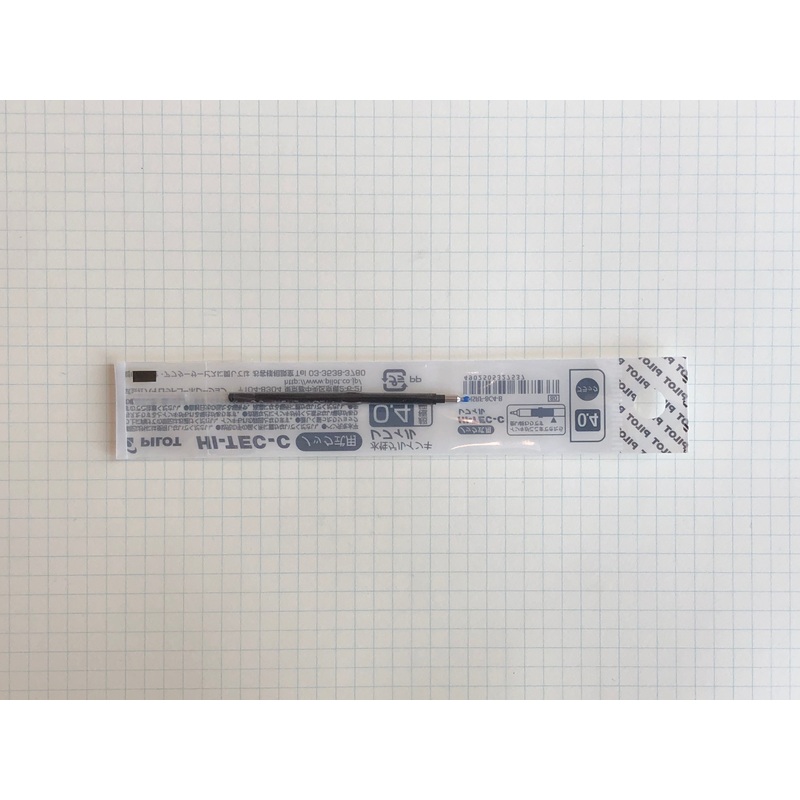 Pilot Hi-Tec-C Slim Knock Refill – 0.3mm – Black