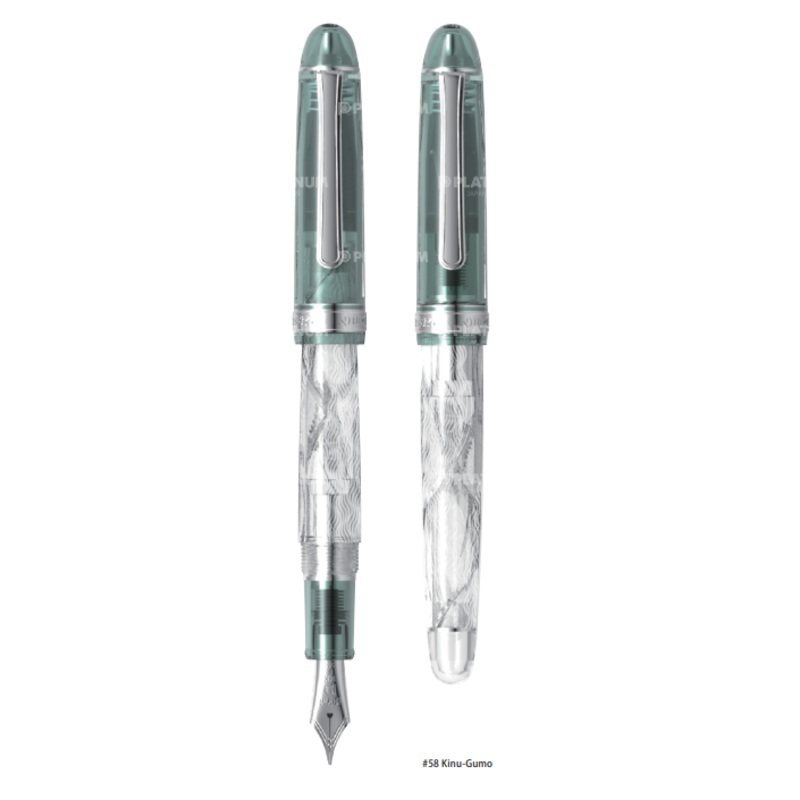 Platinum Century 3776 Fountain Pen – Fuji Unkei – Kinu-Gumo – Limited Edition (Coming August 2025)