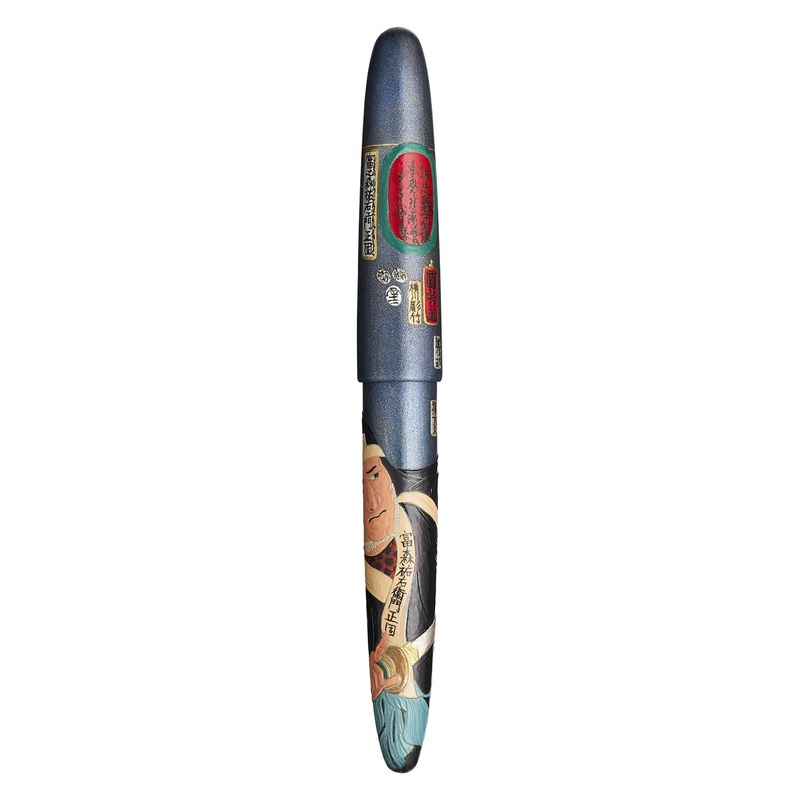Sailor 1911 King of Pen Maki-e Fountain Pen – Tominomori Sukeemon-Masakata – Limited Edition(Coming Soon)